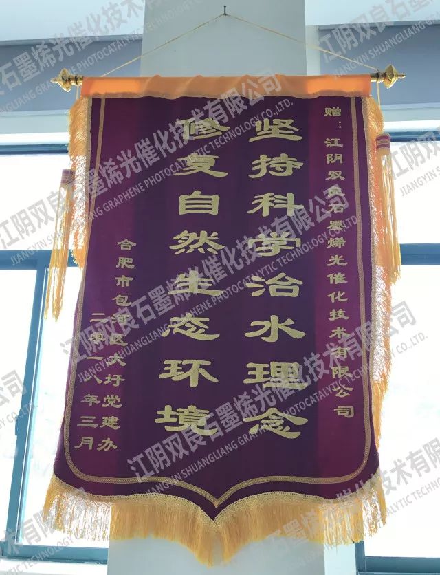 “北極星杯”2022煙氣治理影響力企業(yè)評選投票正式啟動！（附投票指南和入圍名單）