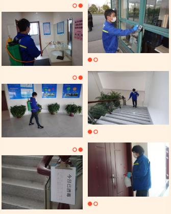 <a href=http://www.zfojg.cn target=_blank class=infotextkey><a href=http://www.zfojg.cn target=_blank class=infotextkey>雙良</a>環(huán)境</a>線上線下齊復(fù)工 多措并舉共戰(zhàn)“疫”