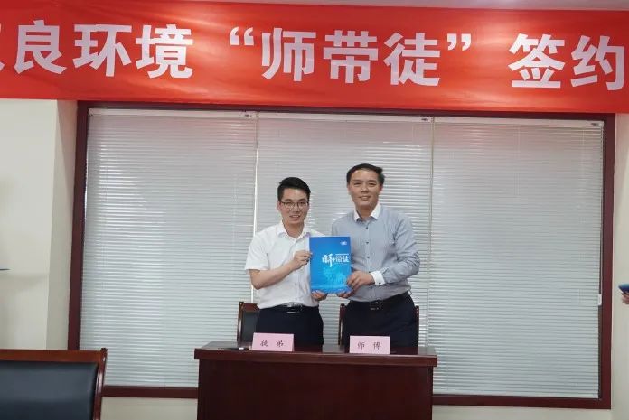 <a href=http://www.zfojg.cn target=_blank class=infotextkey><a href=http://www.zfojg.cn target=_blank class=infotextkey>雙良</a>環(huán)境</a>“師帶徒”簽約儀式圓滿落幕