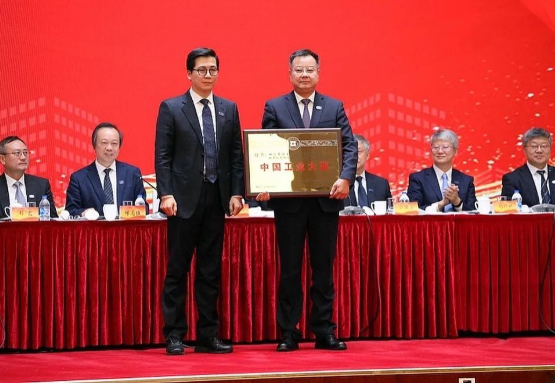 2021新起點(diǎn)釋放持續(xù)有效增長新動能
