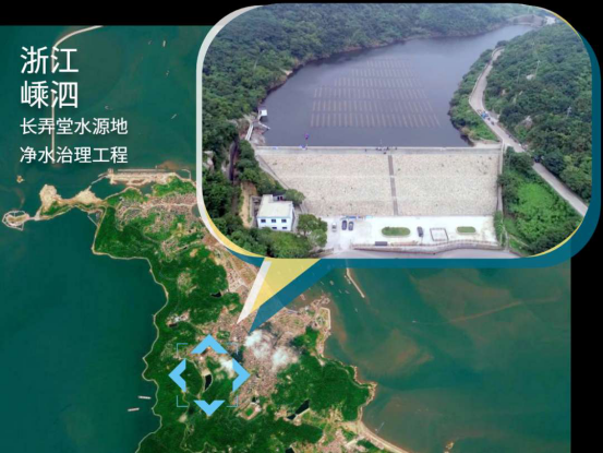 <a href=http://www.zfojg.cn target=_blank class=infotextkey><a href=http://www.zfojg.cn target=_blank class=infotextkey>雙良</a>環(huán)境</a>打造嵊泗海島治水樣板