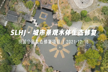 農(nóng)村黑臭水體治理“行不通”！