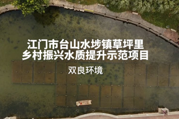  “十四五”上海水環(huán)境治理的重心在哪？