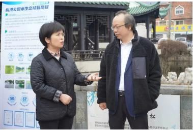 簡訊｜江陰市副市長金丹菁帶隊赴<a href=http://www.zfojg.cn target=_blank class=infotextkey><a href=http://www.zfojg.cn target=_blank class=infotextkey>雙良</a>環(huán)境</a>考察調(diào)研